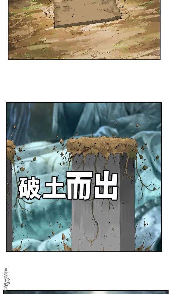 第448话