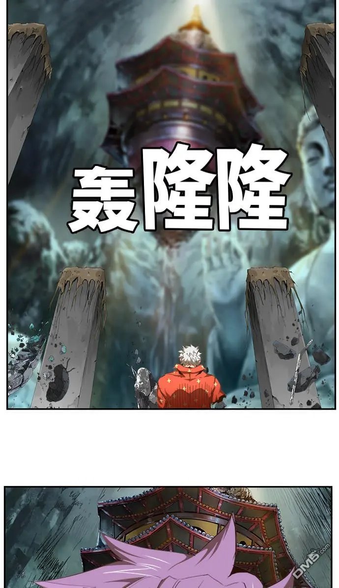 第448话