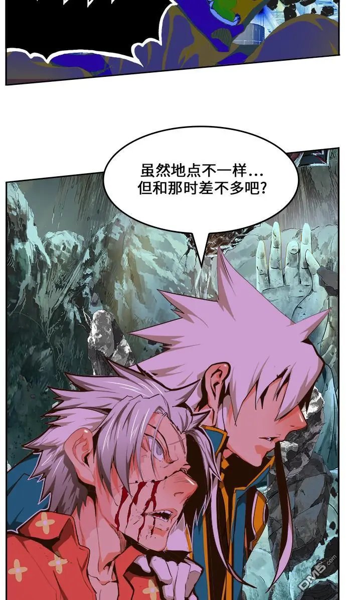 第448话