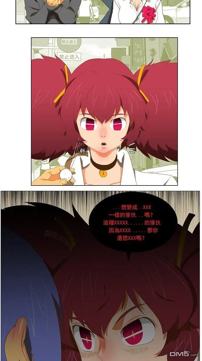 第45话