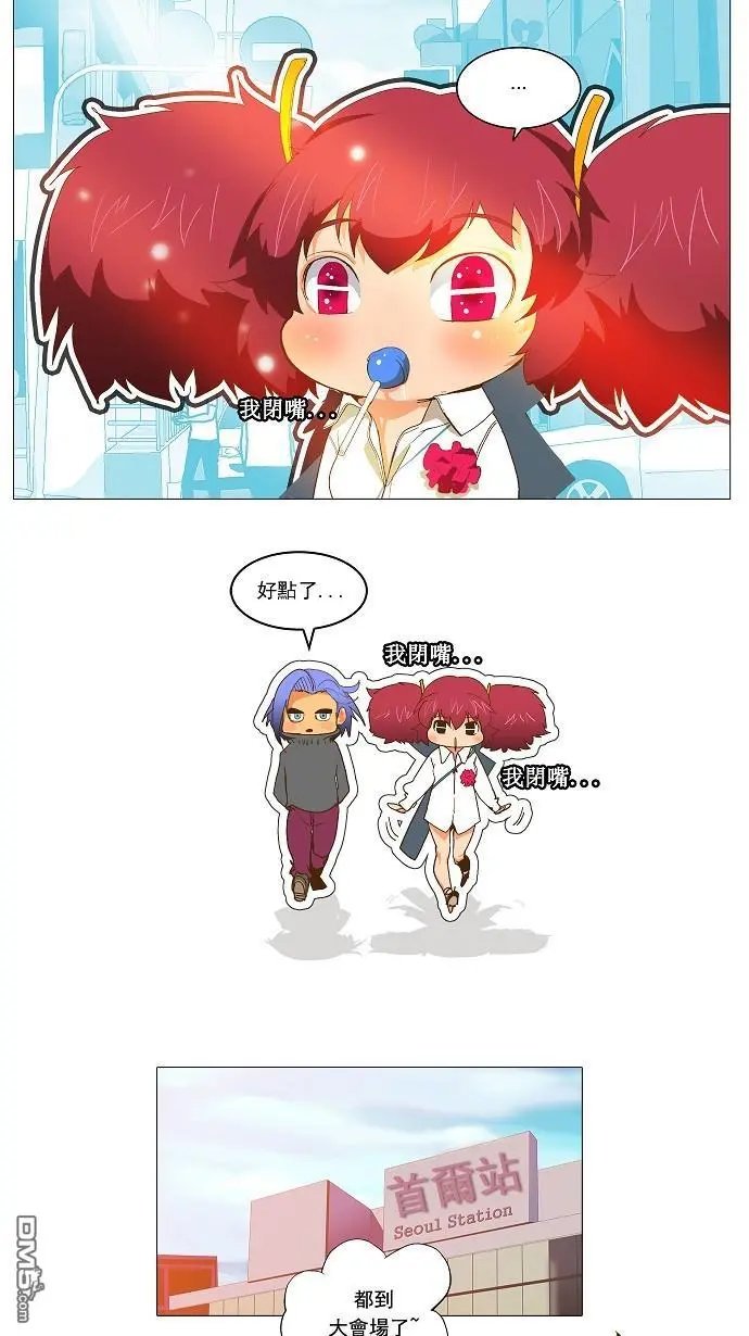 第45话