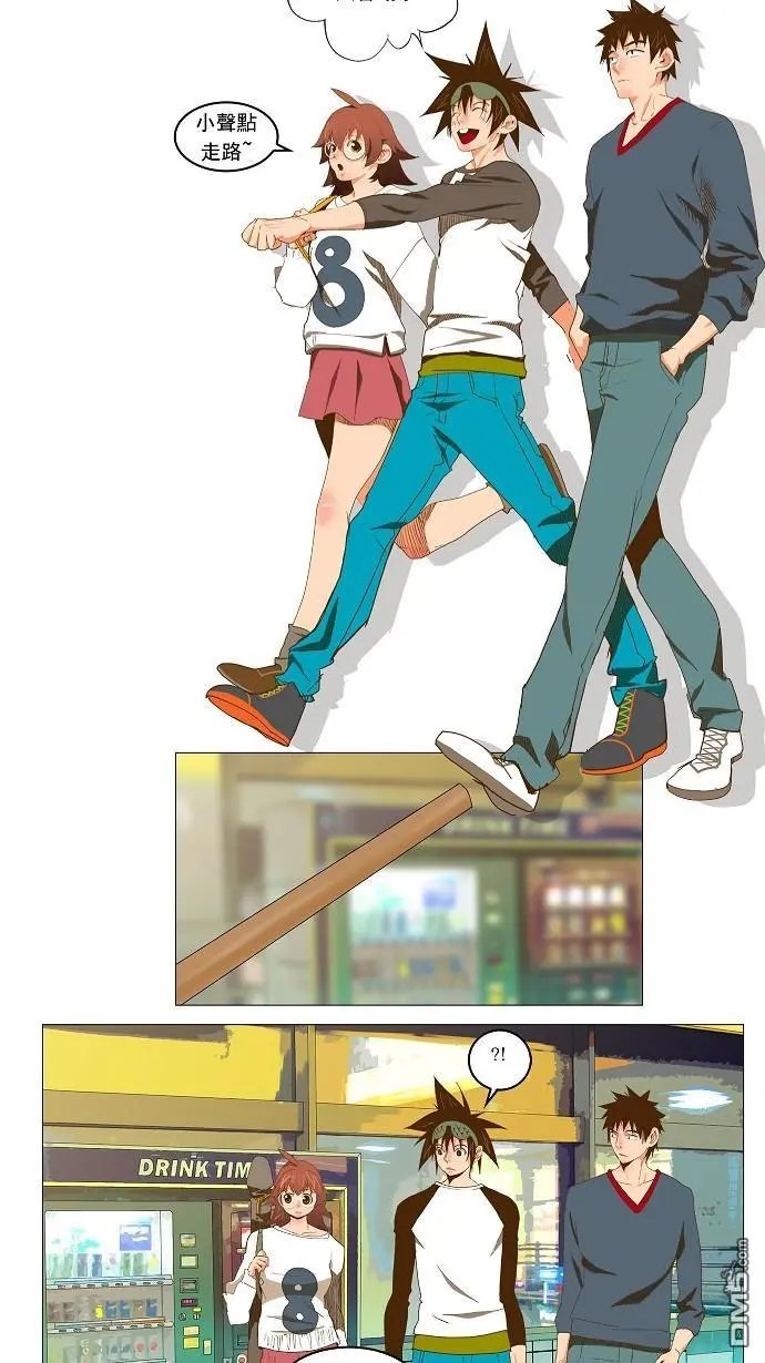 第45话