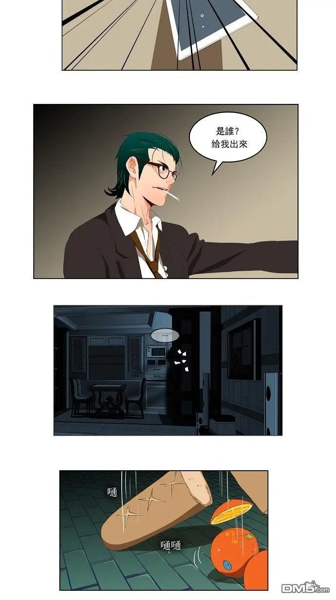 第45话