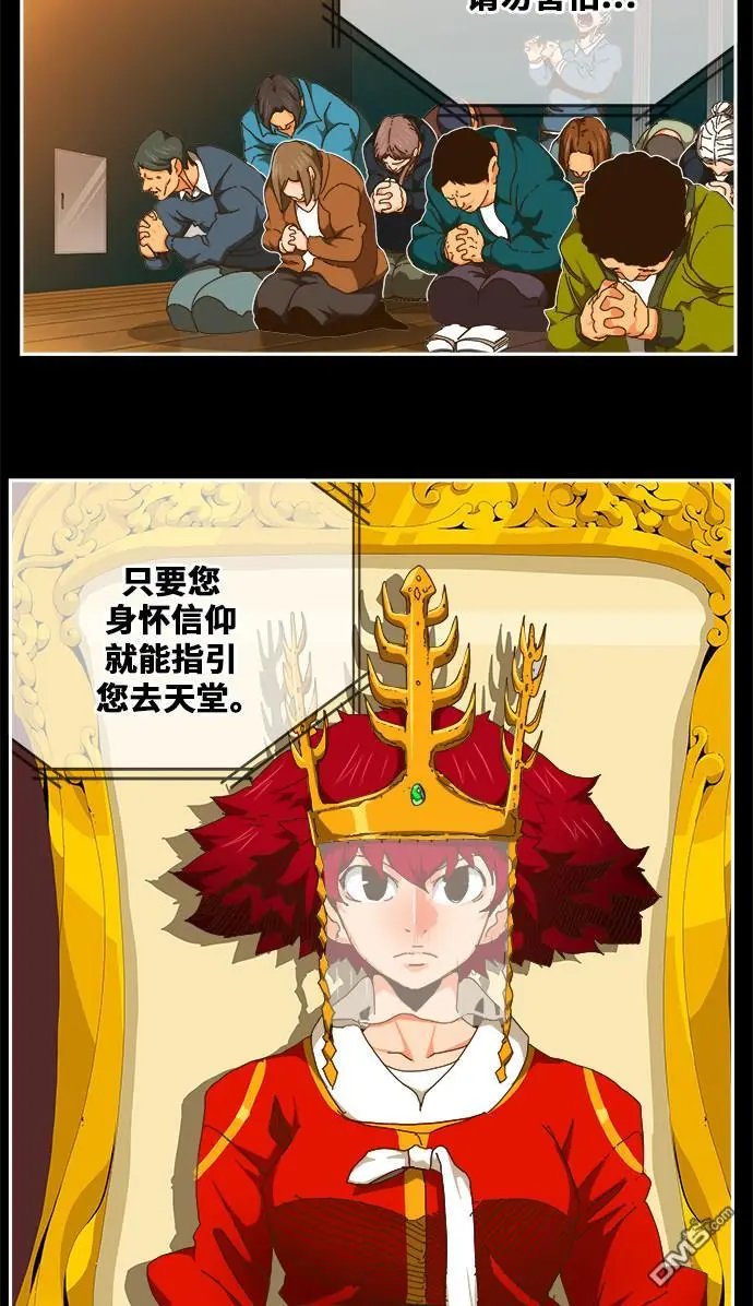 第449话