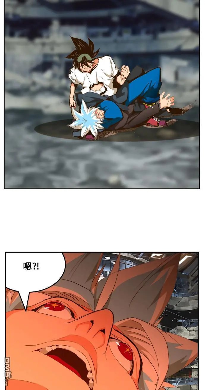 第449话