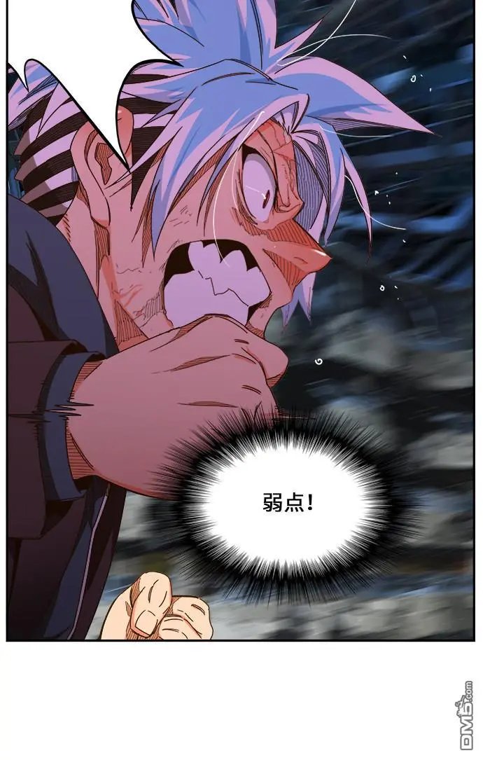 第449话