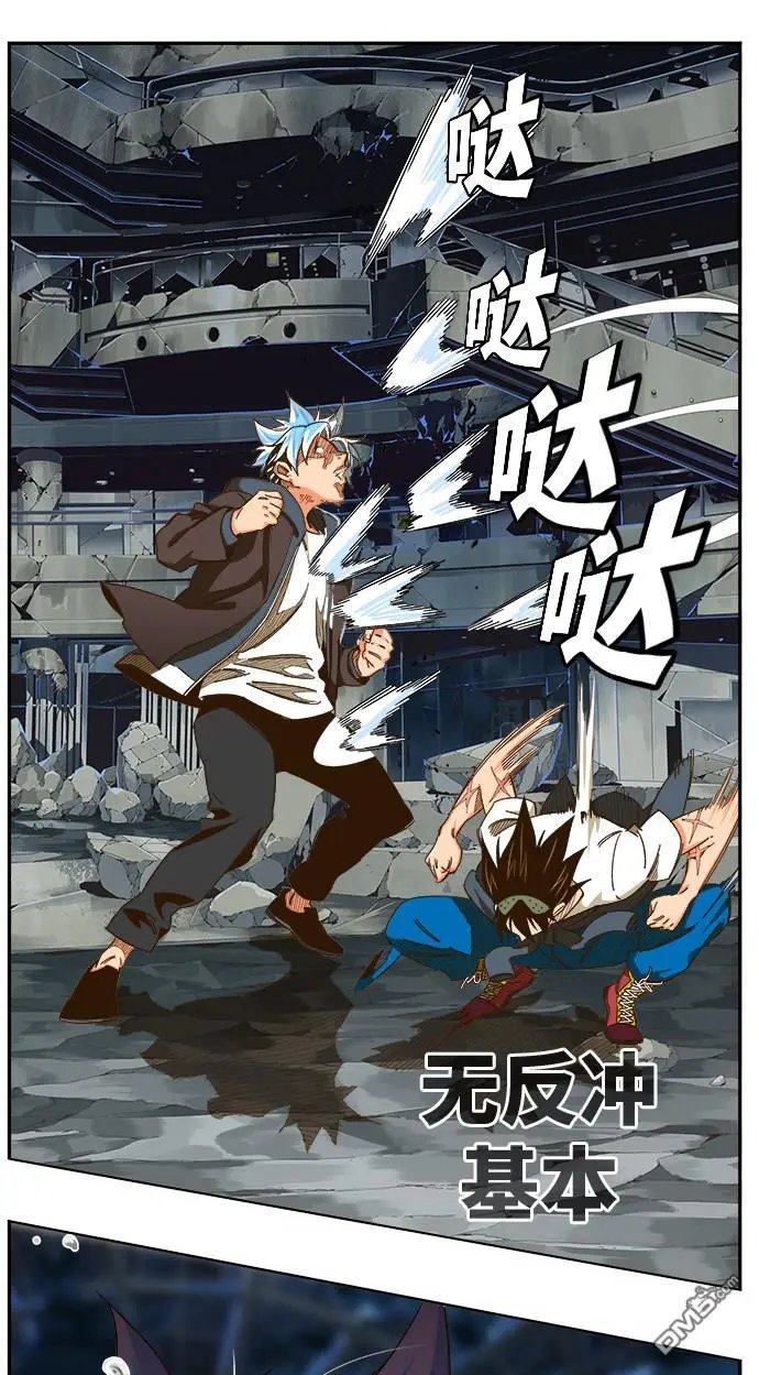 第449话