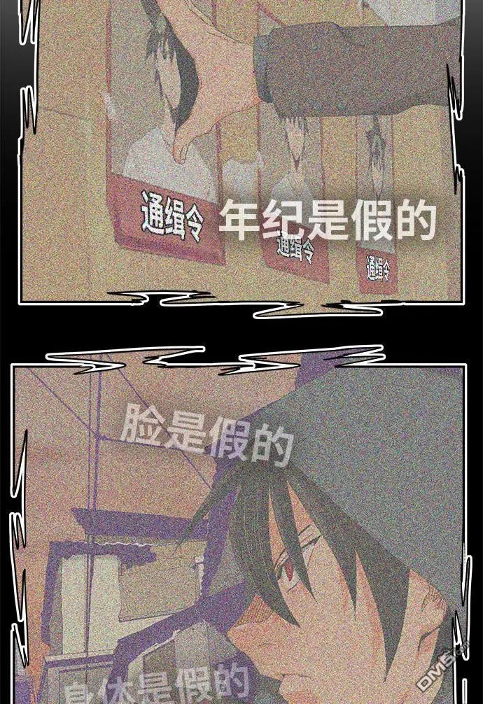 第449话