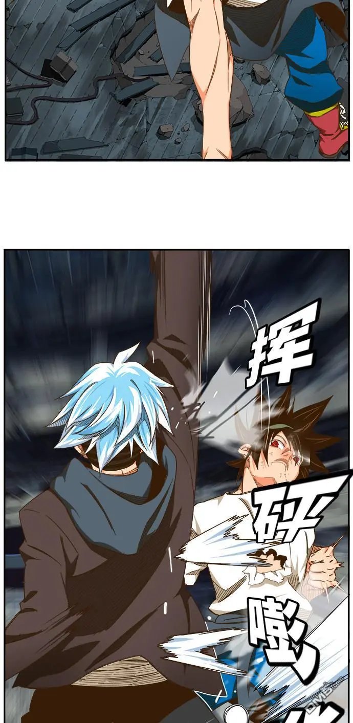 第450话