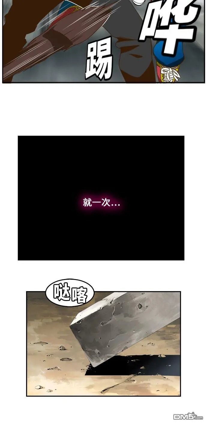 第450话