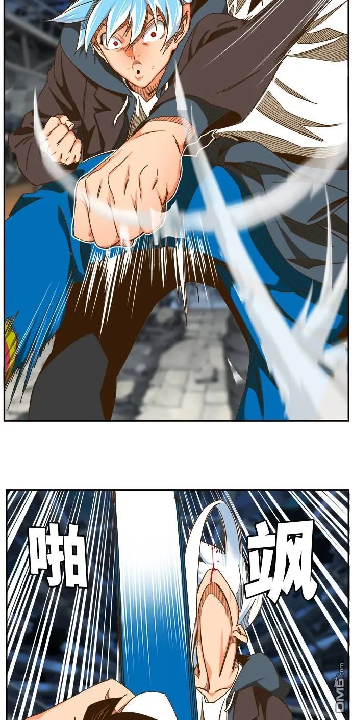 第450话