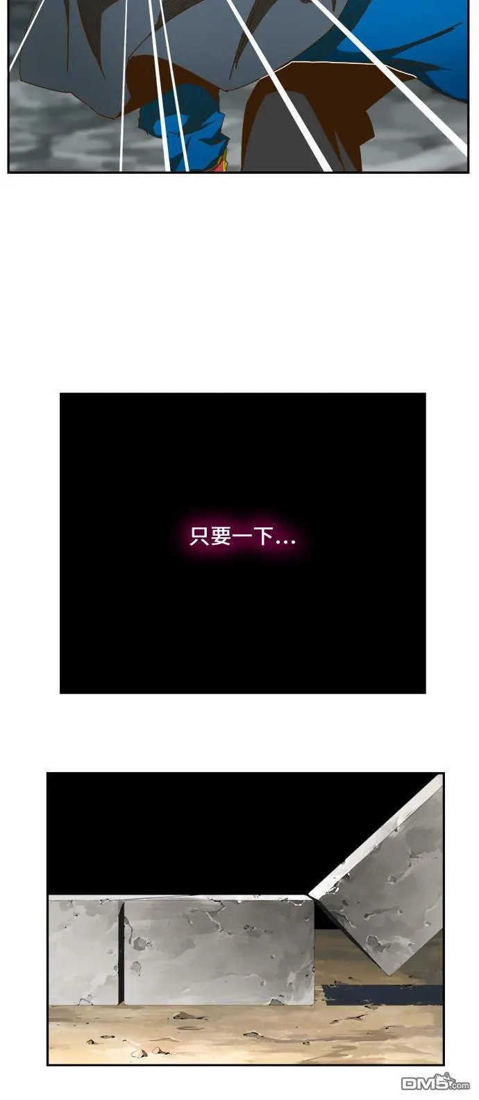 第450话