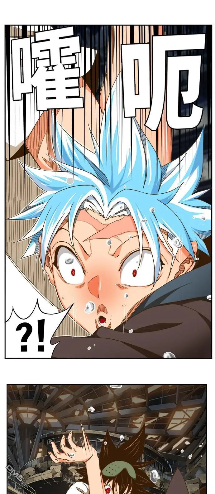 第450话