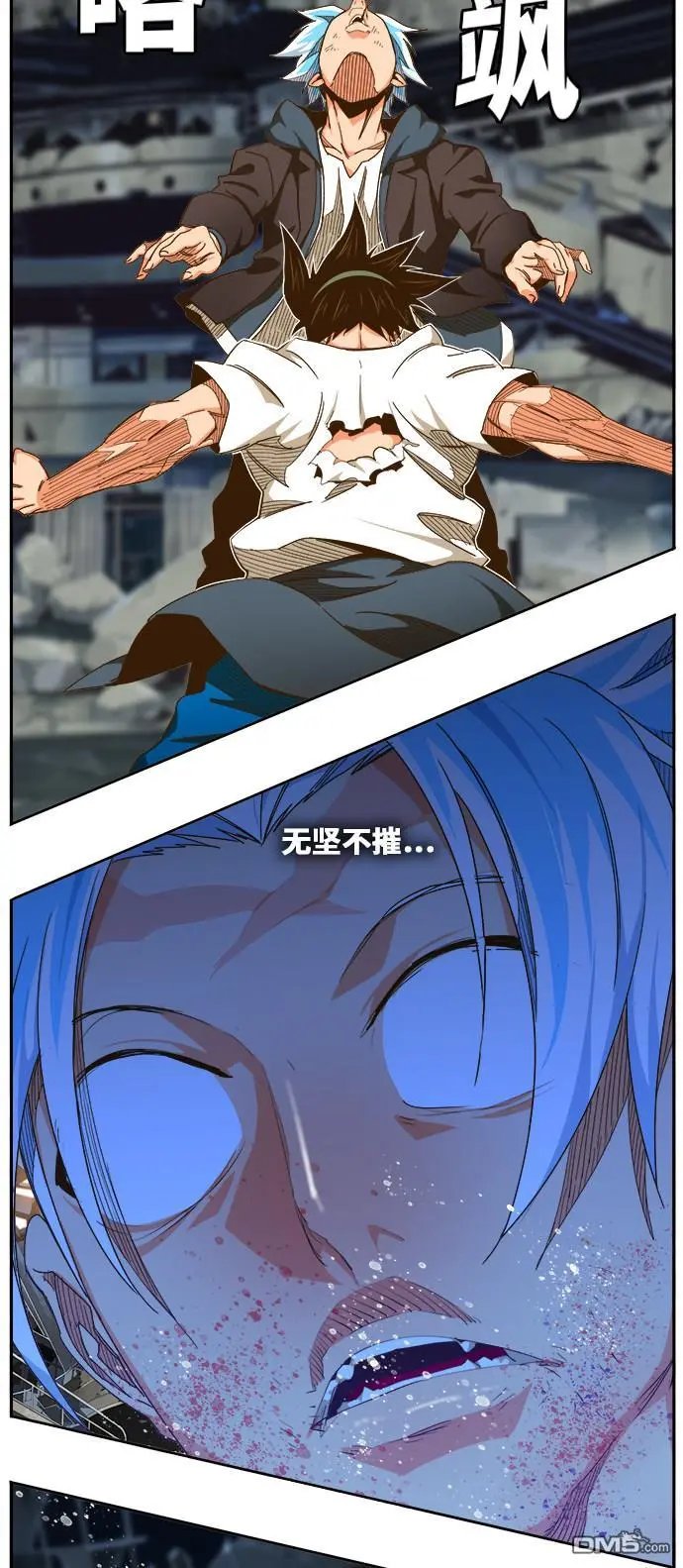 第450话
