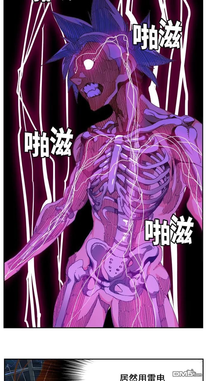 第450话