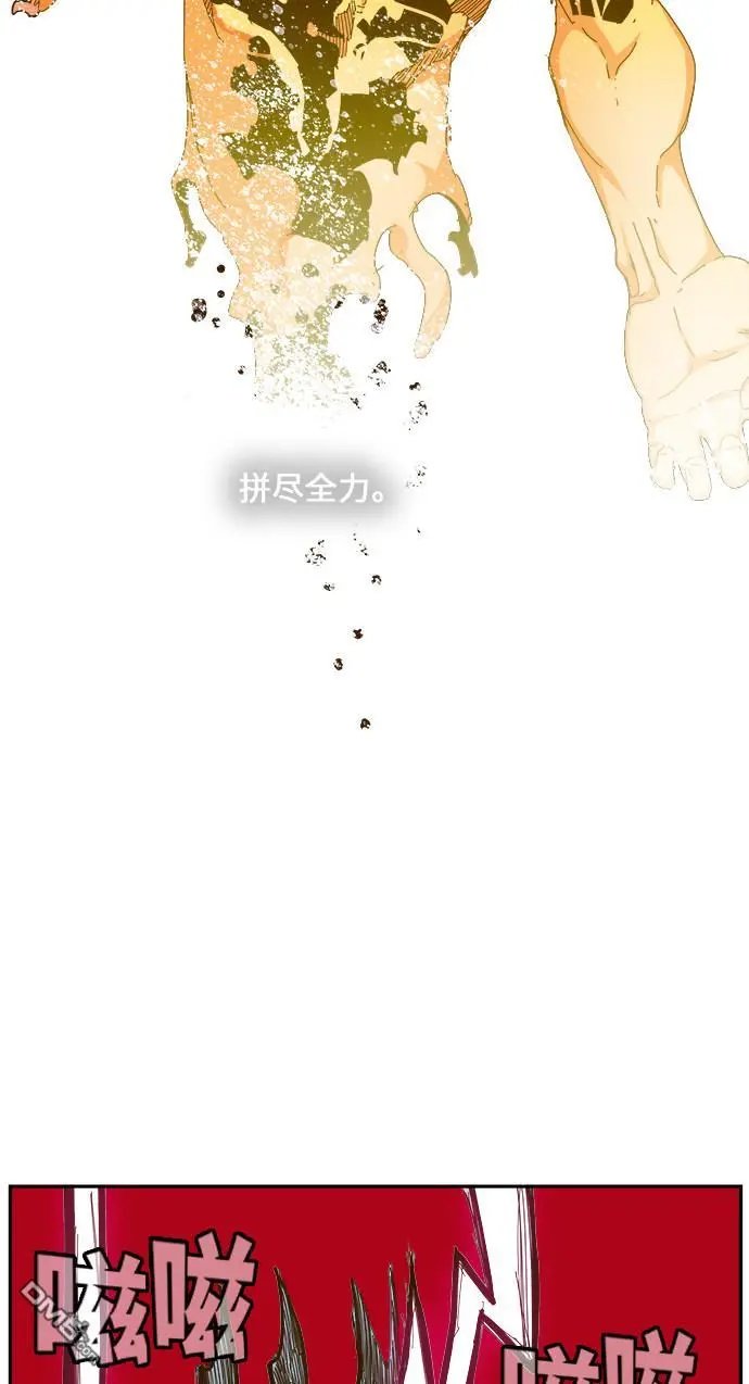 第450话