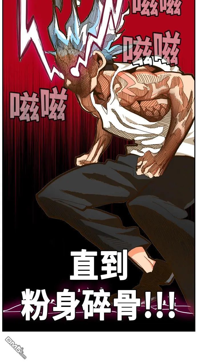 第450话