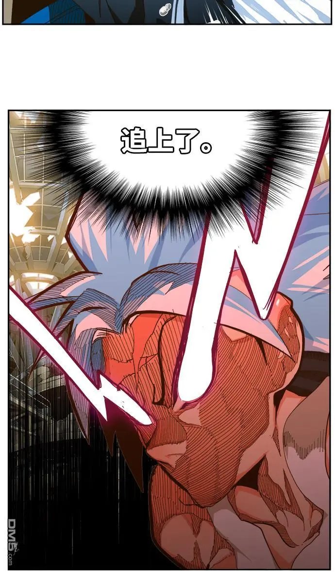 第450话