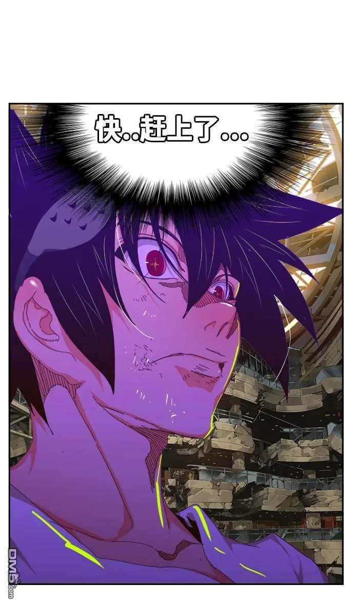第450话