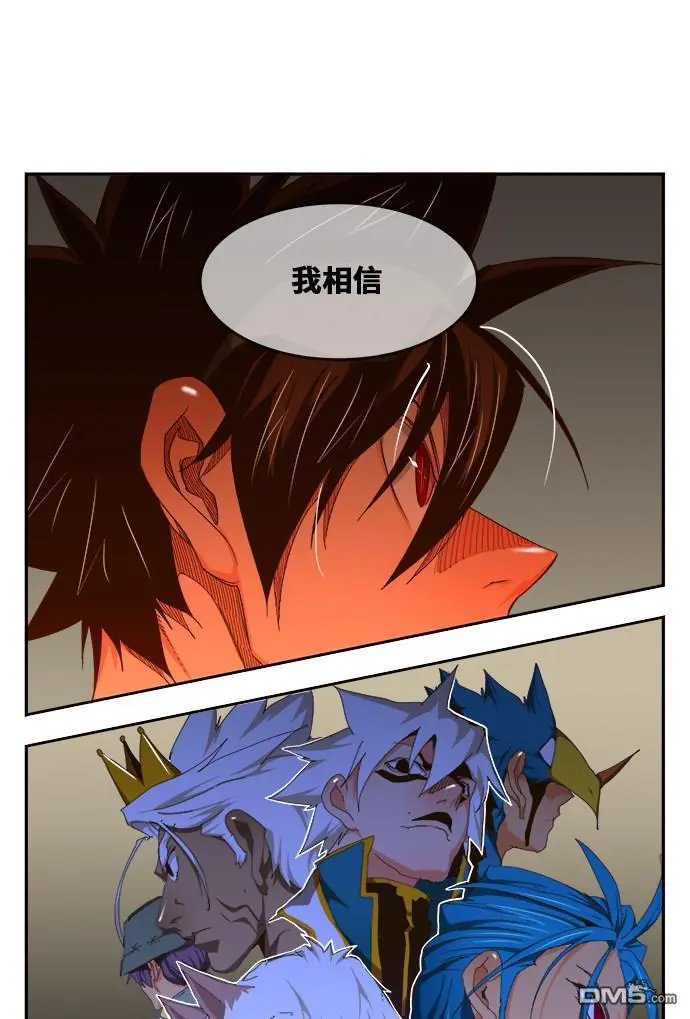 第450话