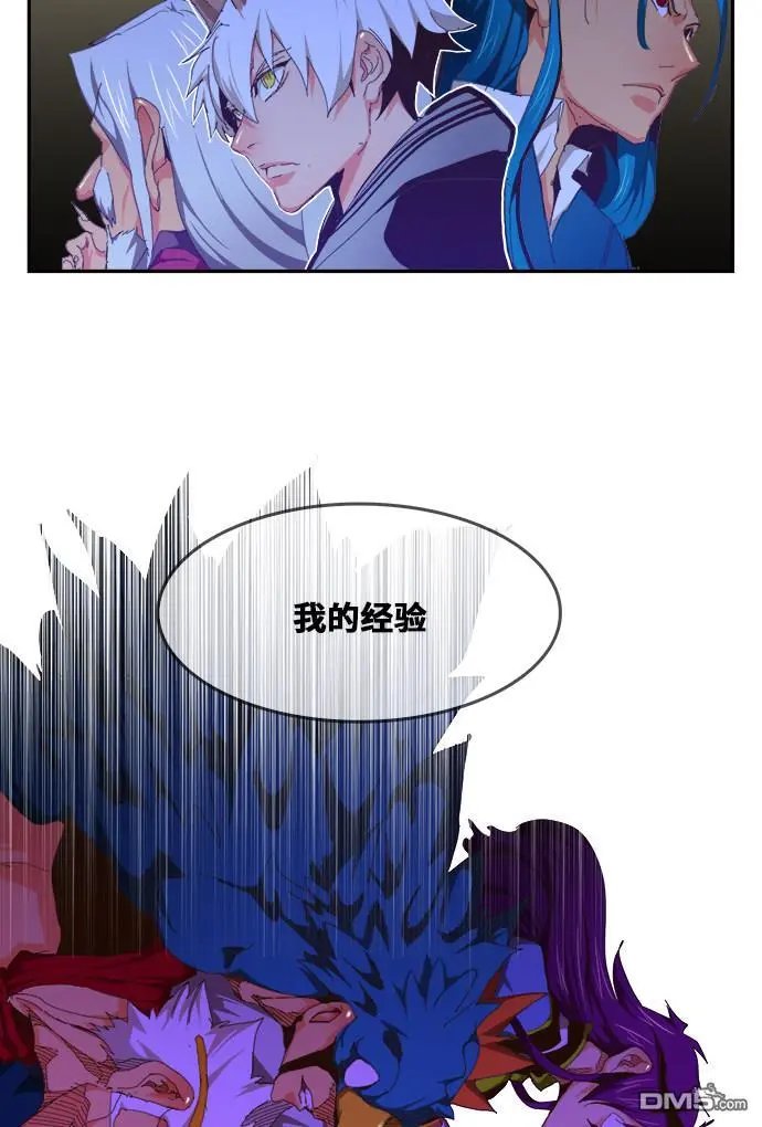 第450话