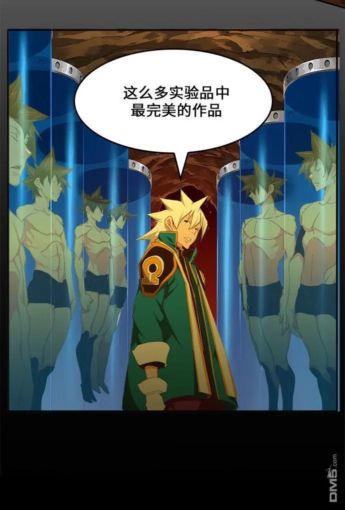 第450话