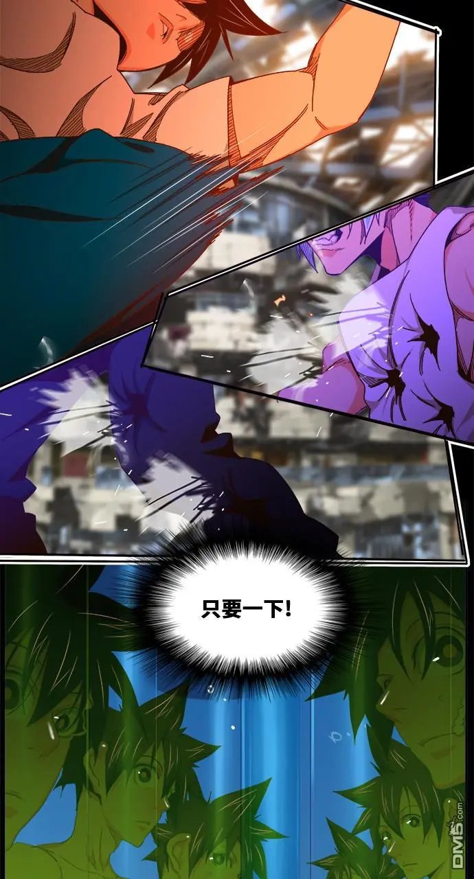 第450话