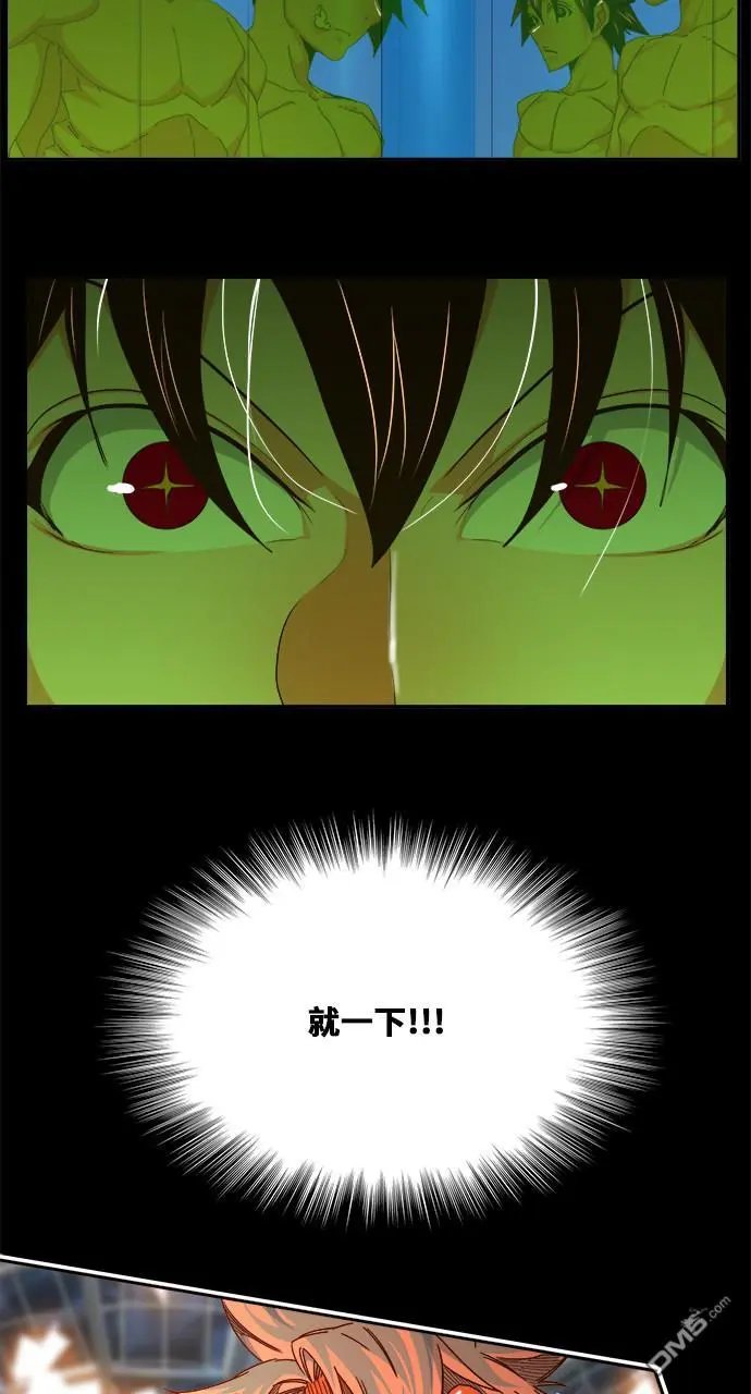 第450话