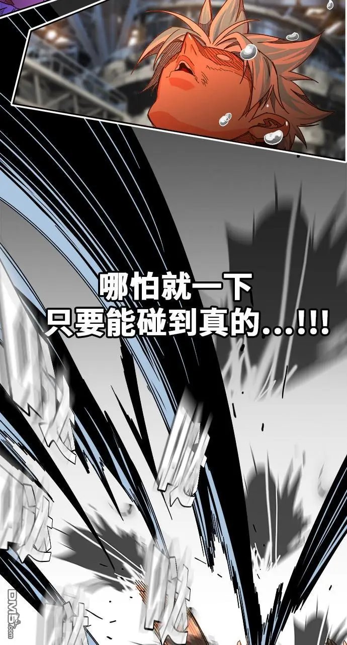第450话