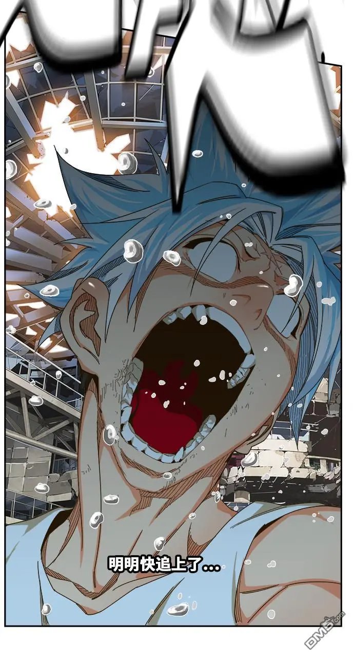 第450话