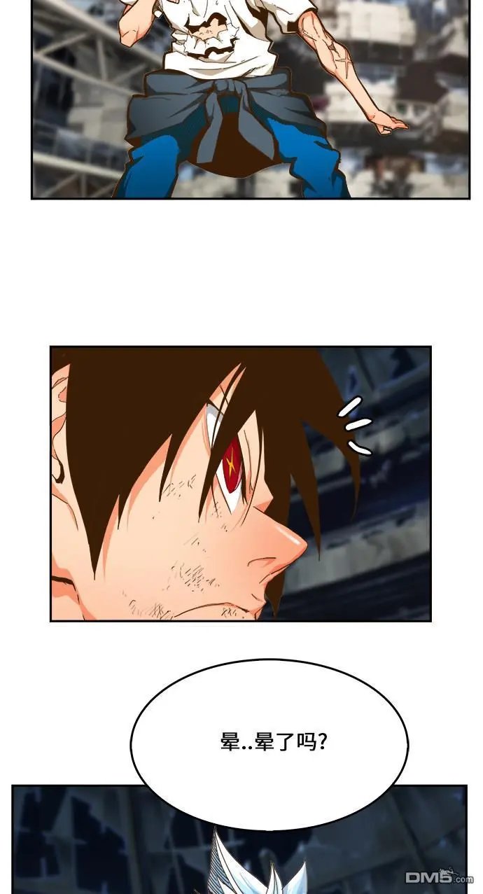 第450话