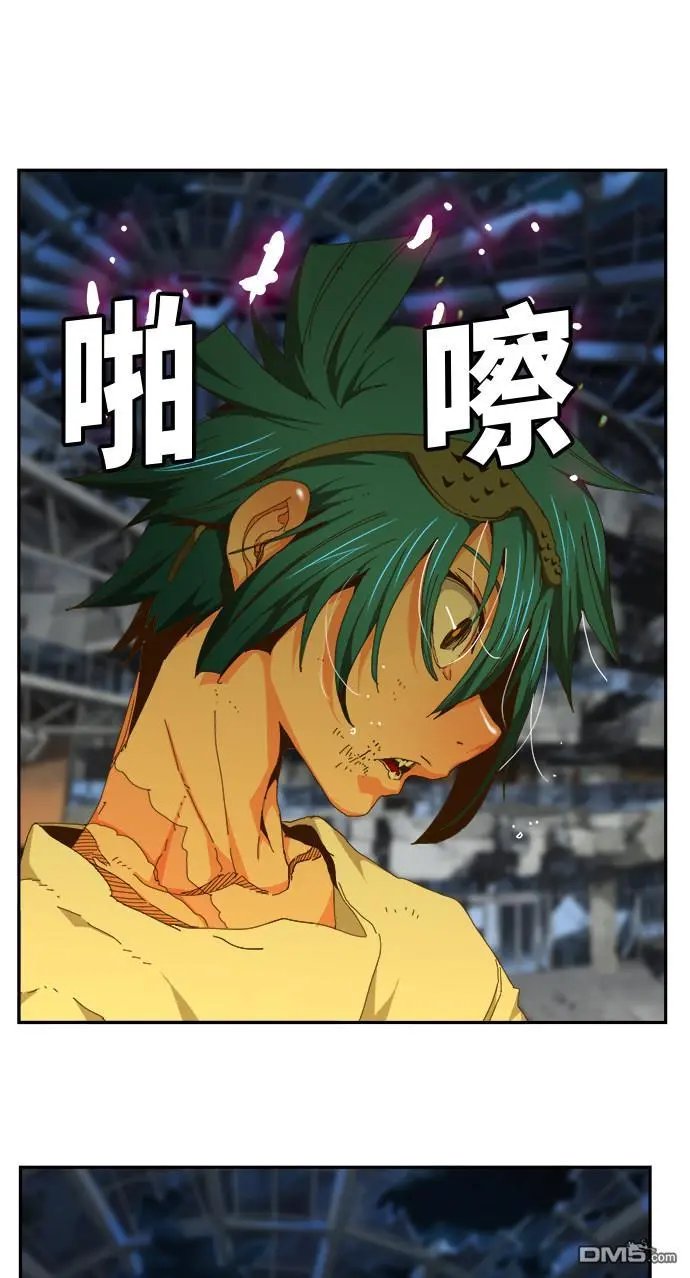 第450话