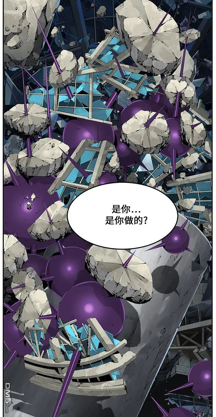 第450话