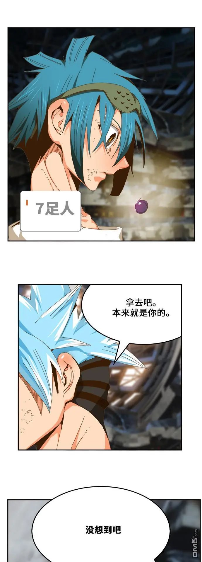 第450话