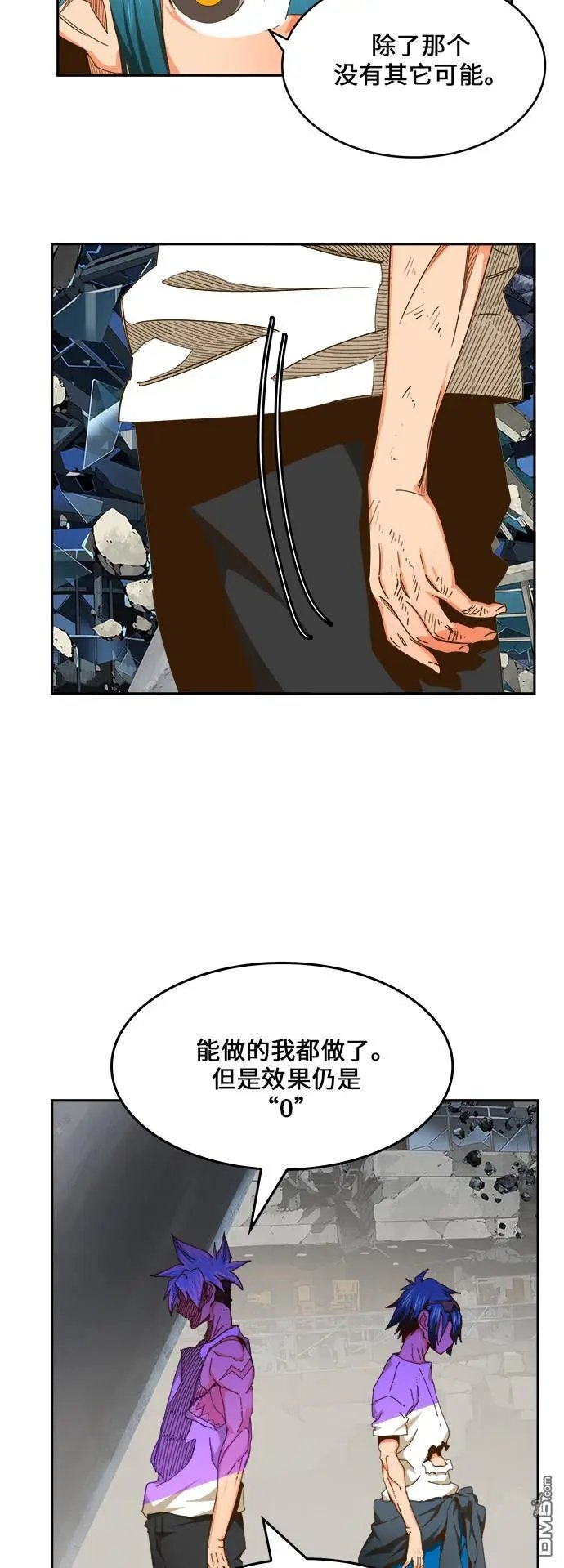 第450话