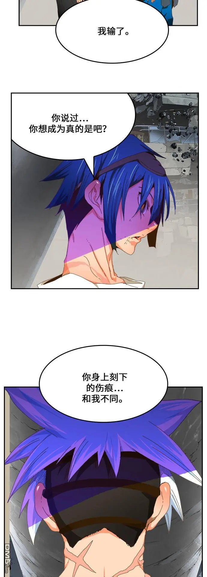 第450话