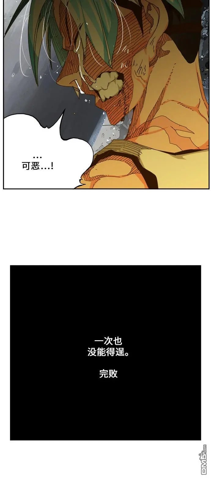 第450话