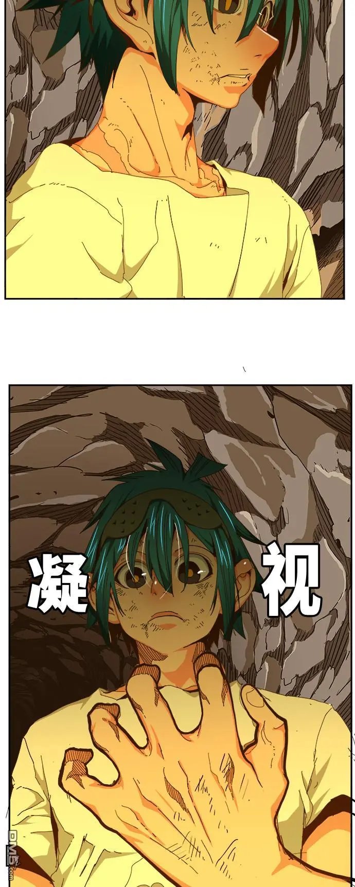 第450话