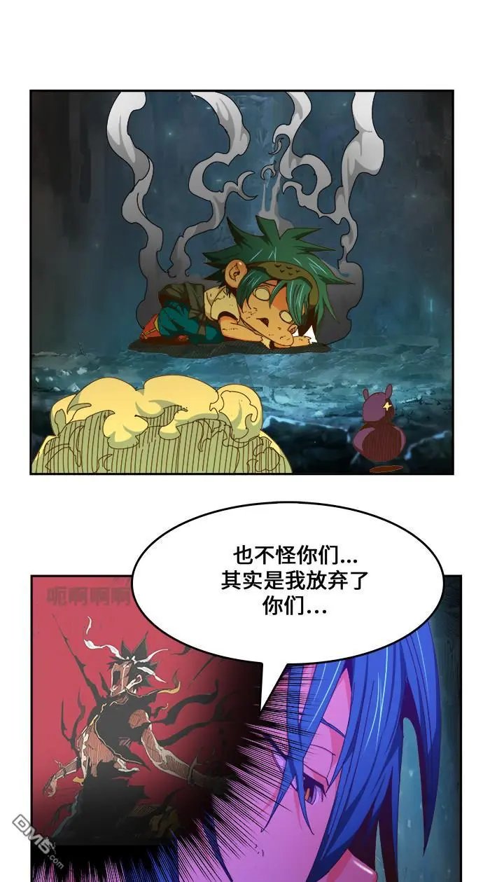 第451话