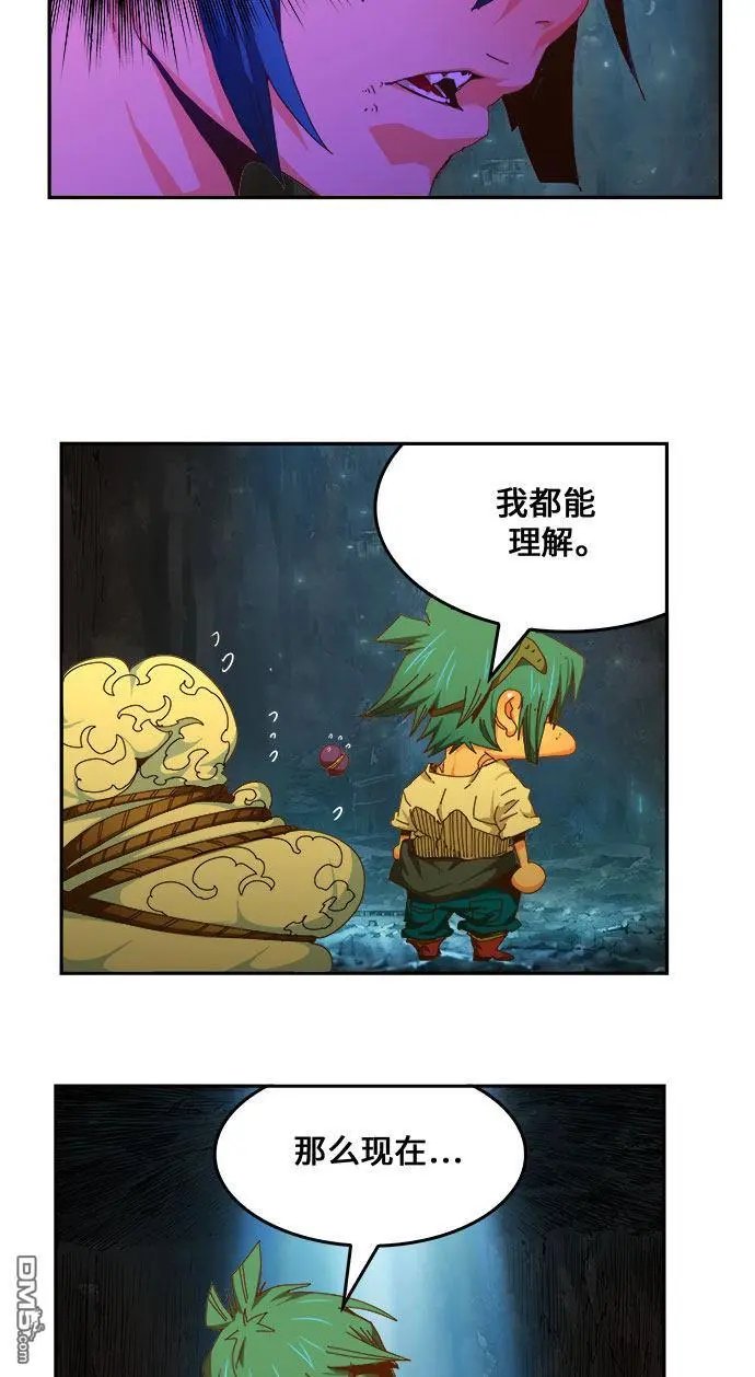 第451话