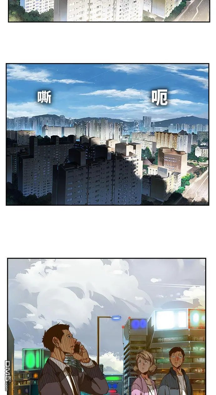 第451话