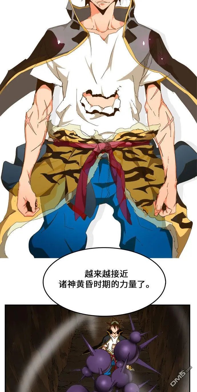 第451话