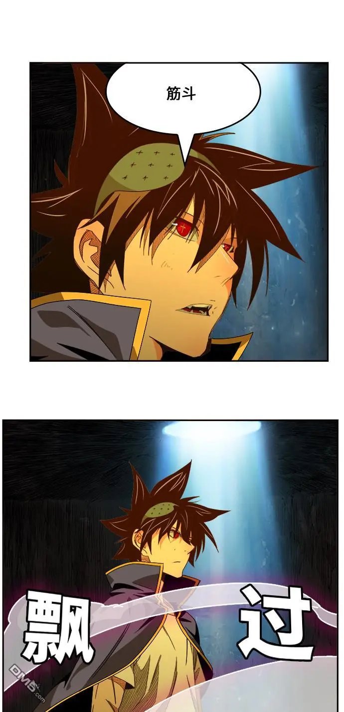 第451话
