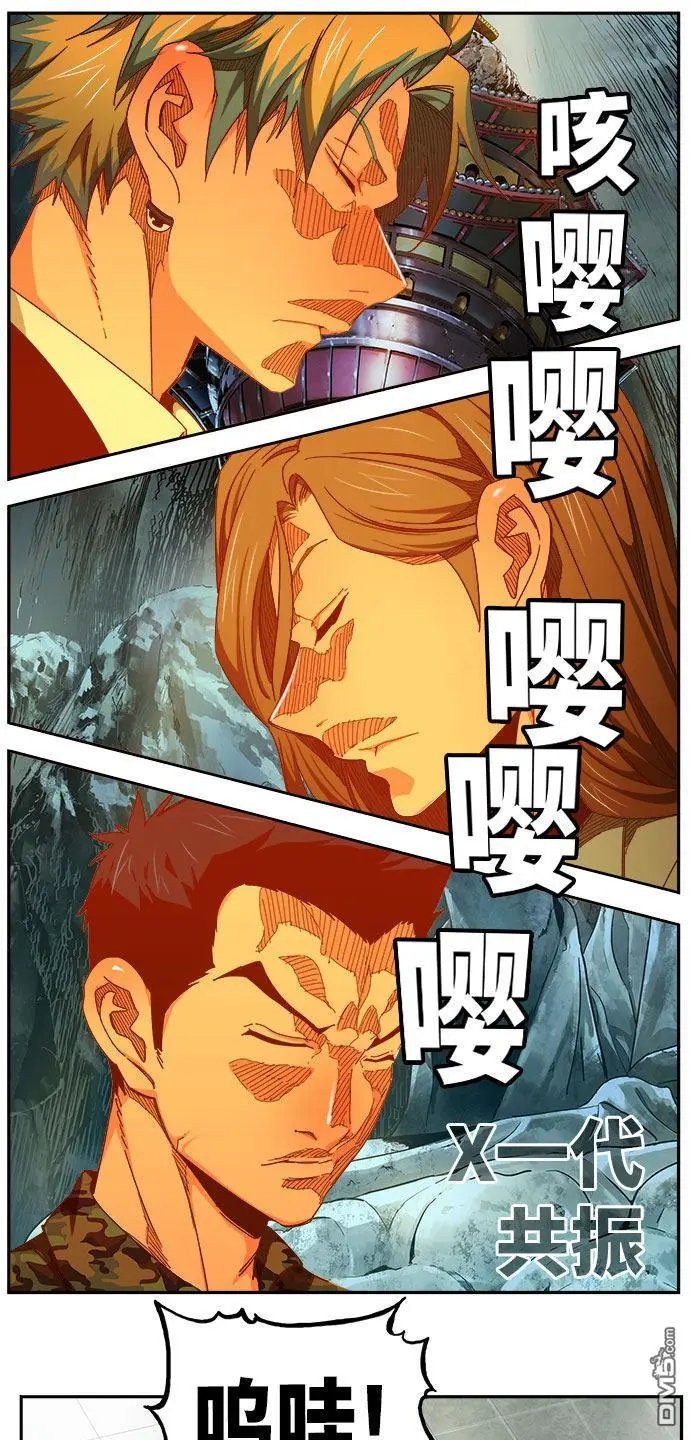 第451话
