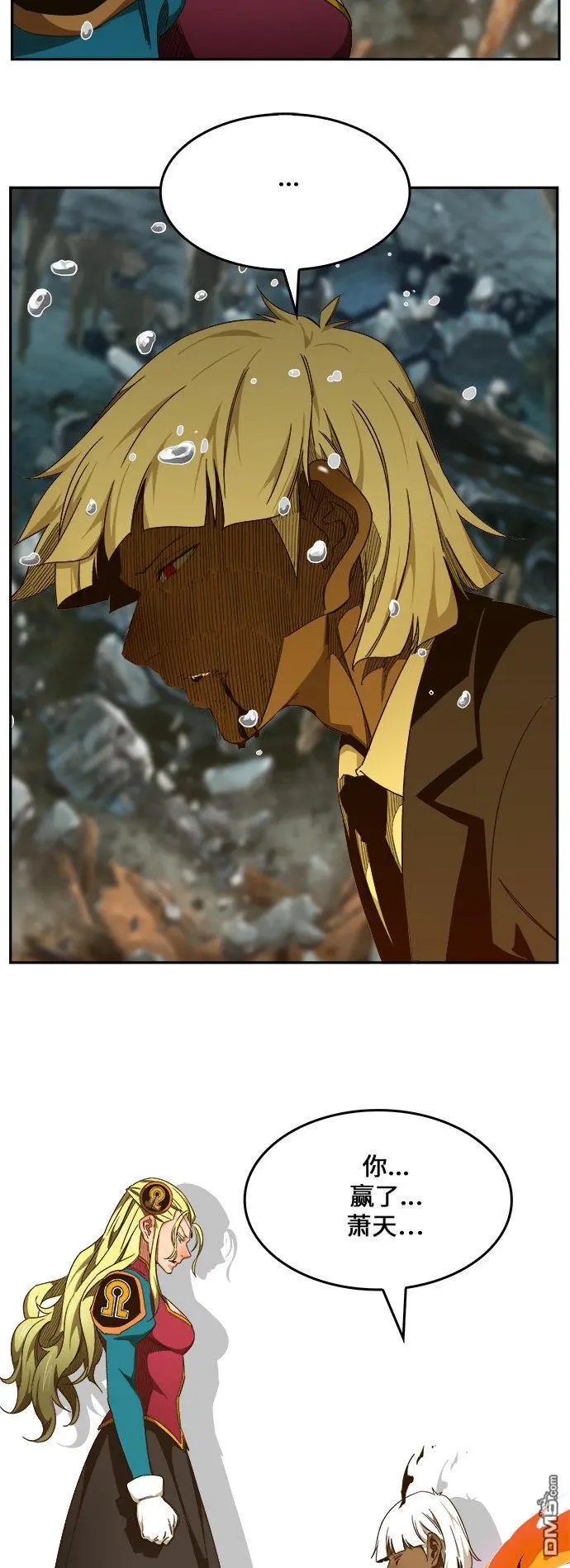 第452话