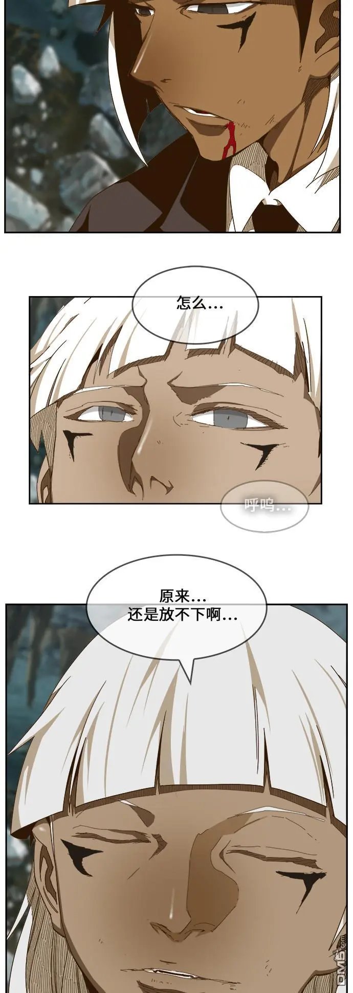 第452话
