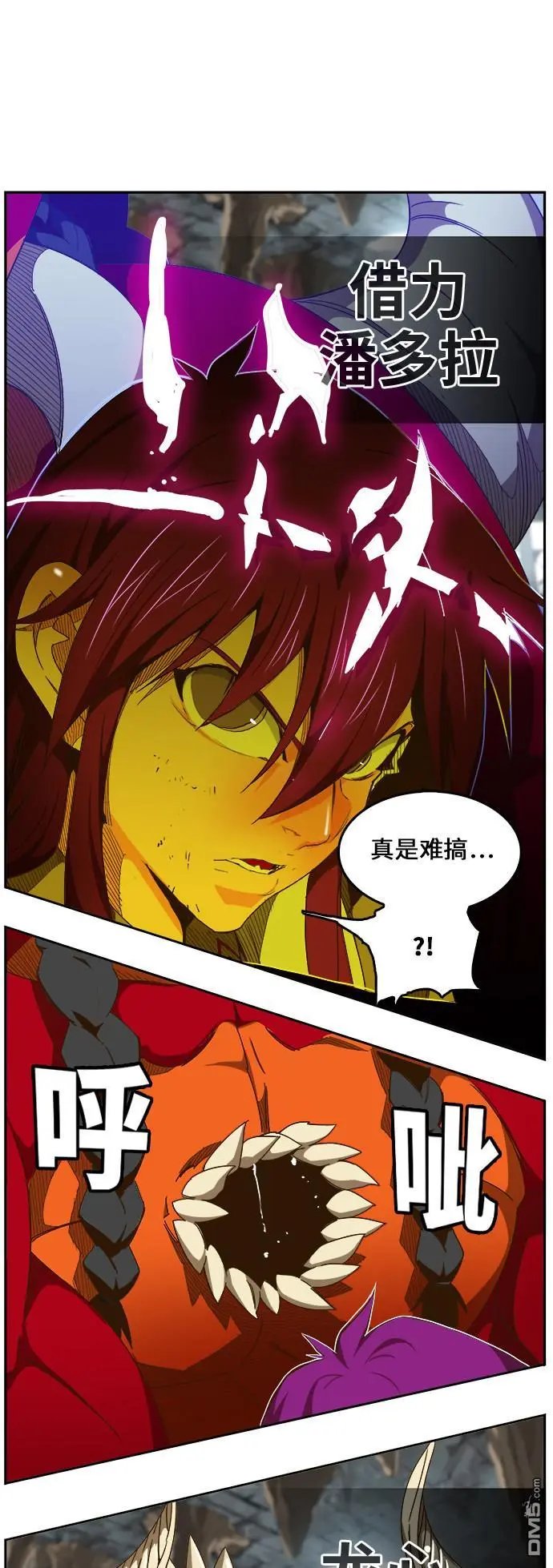 第452话