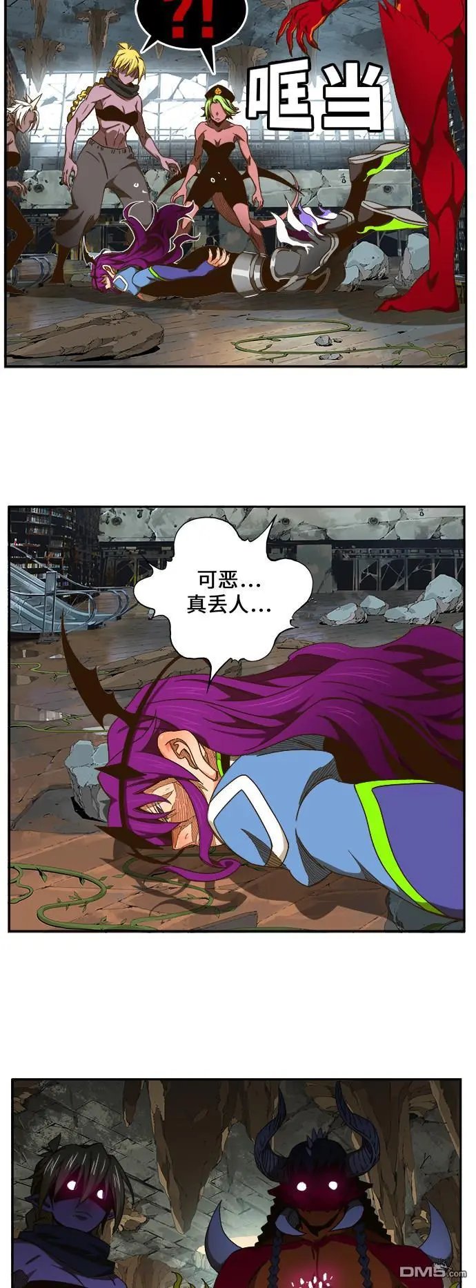 第452话