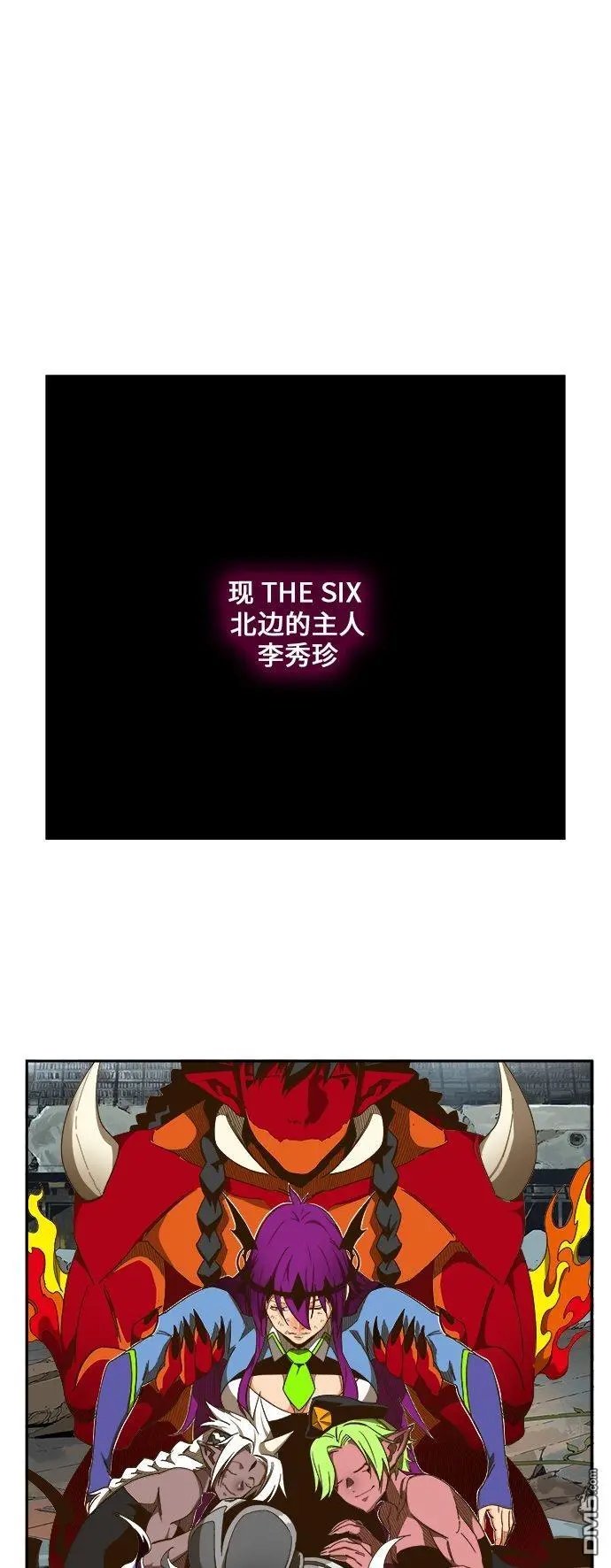 第452话