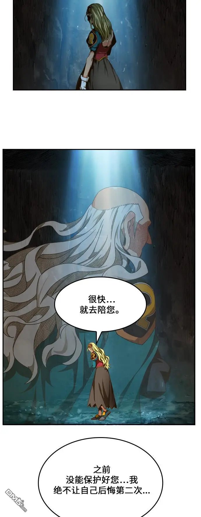 第452话